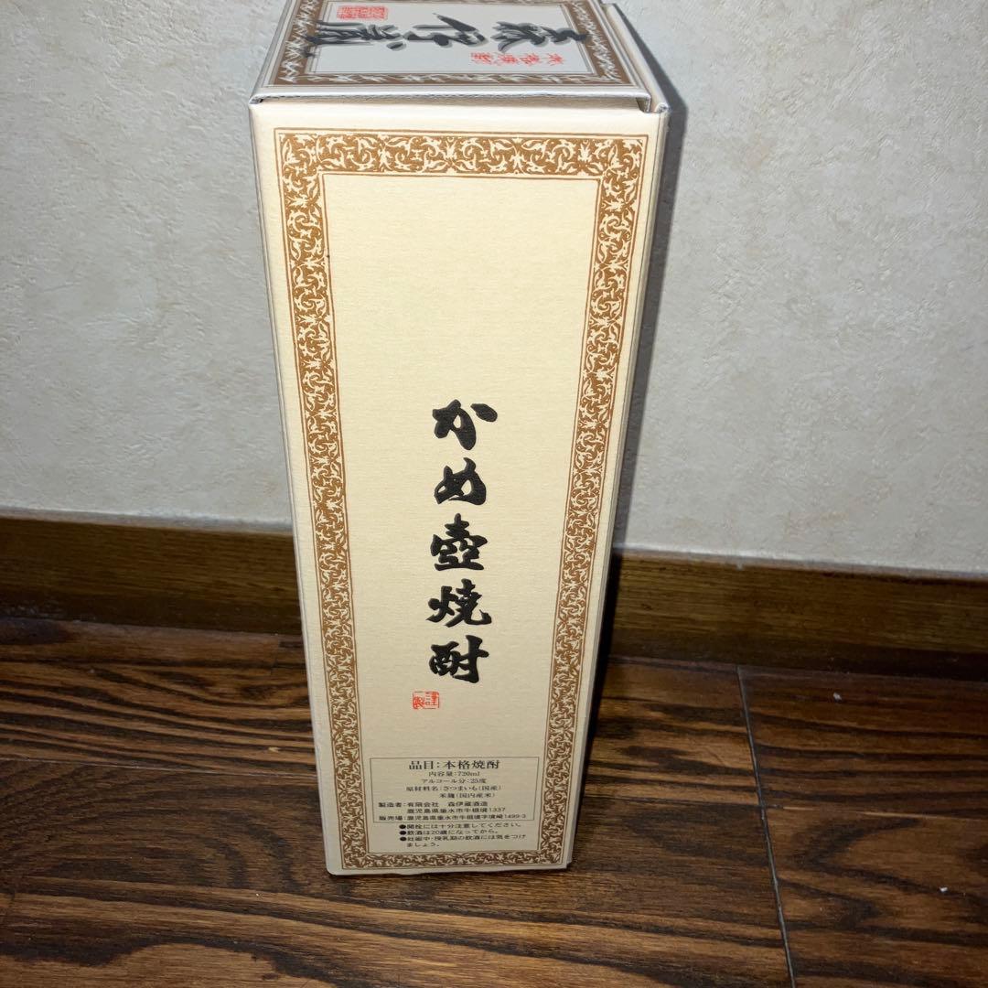 【未開封】森伊蔵 焼酎専用箱入720ml 1本