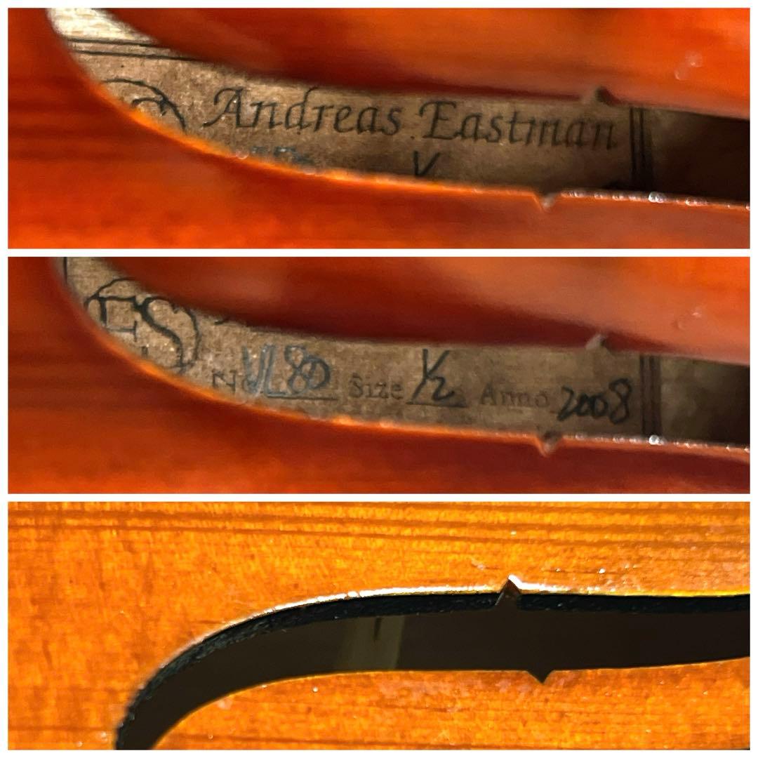 【美品】Andreas Eastman VL80 1/2 イーストマン