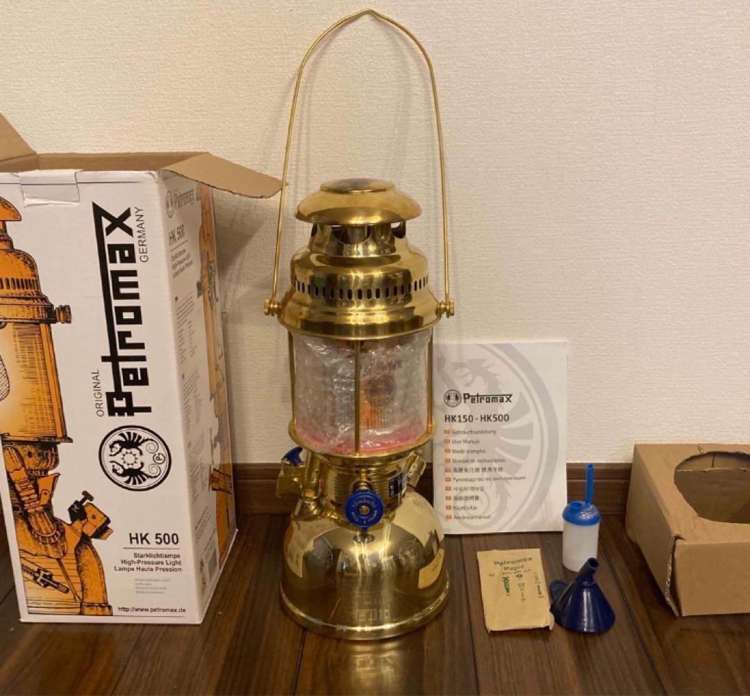 Petromax HK 500 ランタン