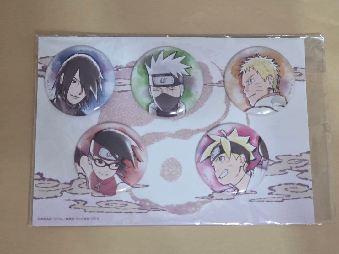 BORUTO ボルト ～さらなる高みへ～ 缶バッチ NARUTO
