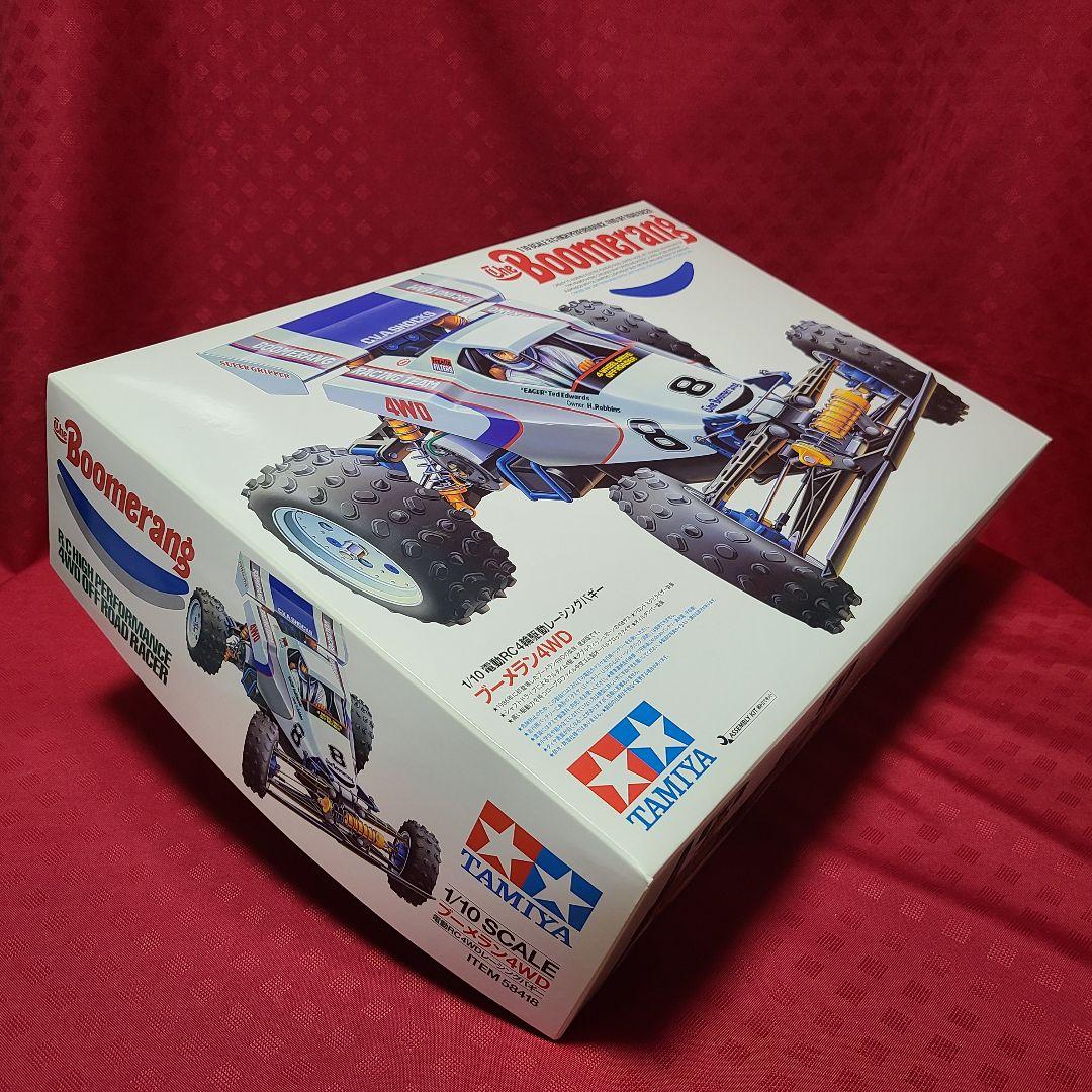【ジャンク扱い】 タミヤ 1/10 ブーメラン 2008