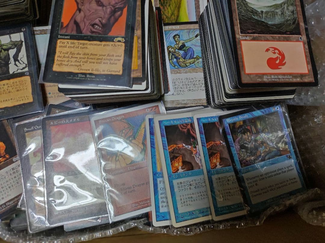 【匿名配送】MTG 旧枠カード大量約7kgまとめ売り