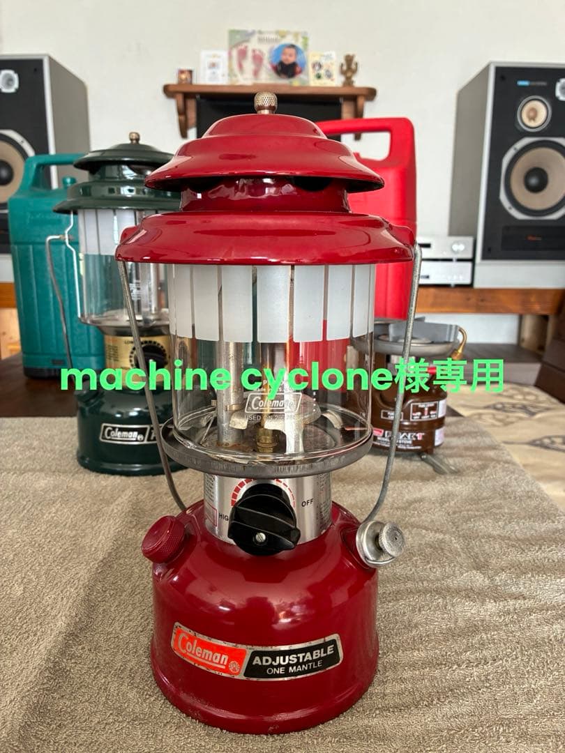 1989年3月製Coleman 286-703