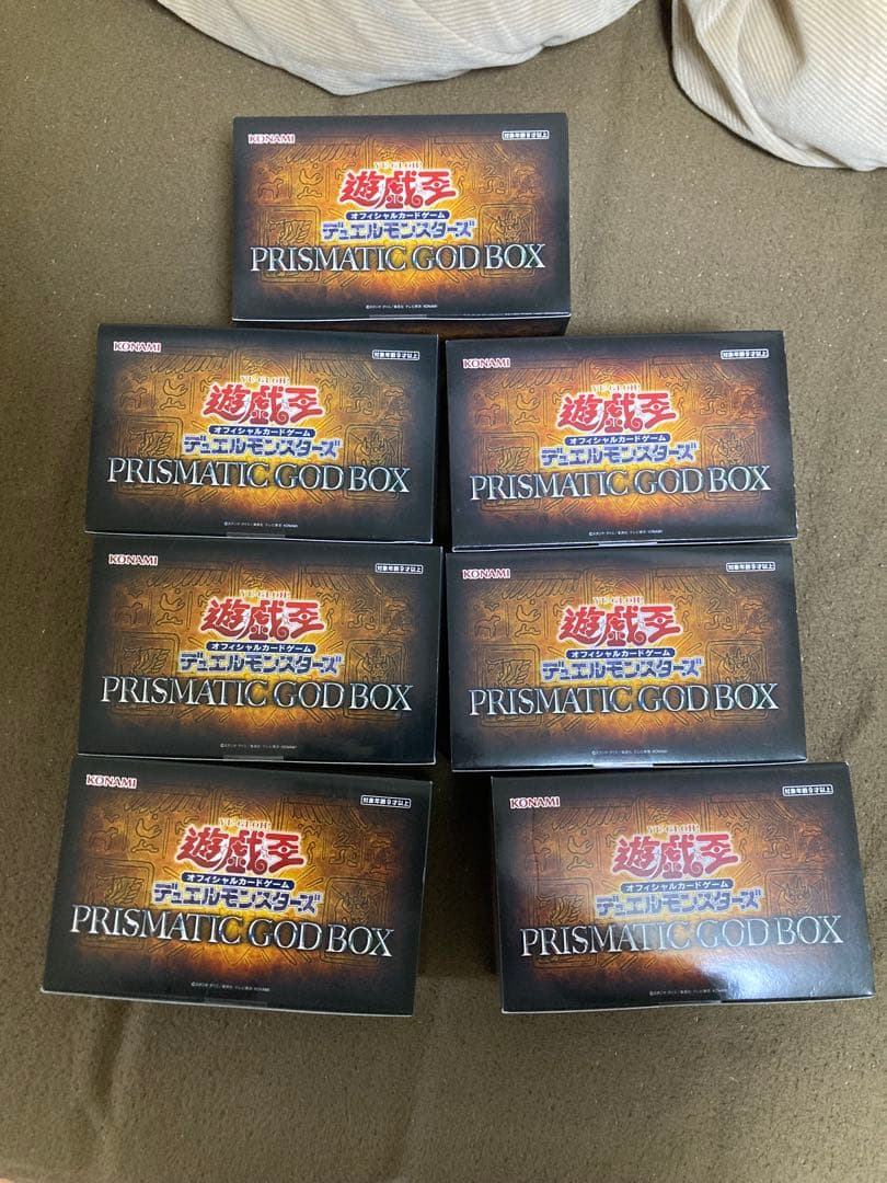 プリズマティックゴッドボックス　未開封　7box