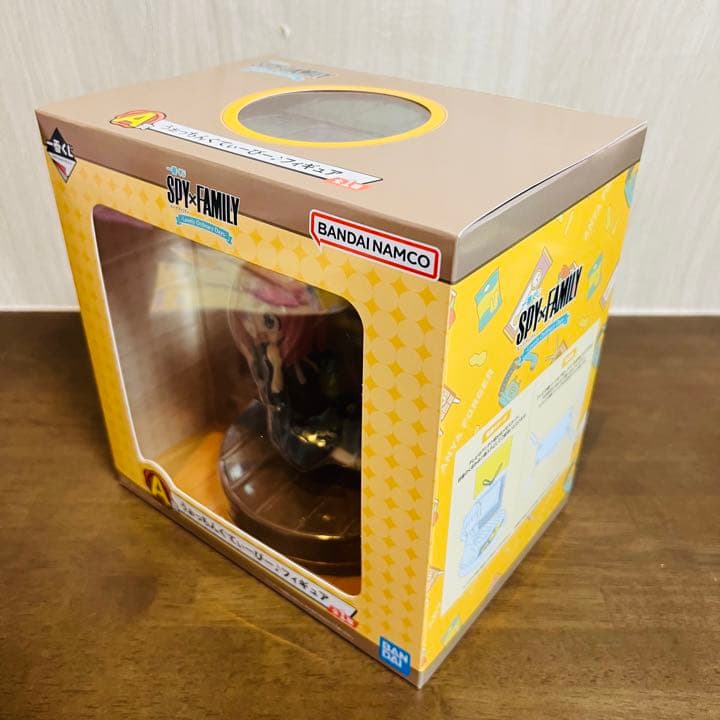 SPY×FAMILY スパイファミリー　一番くじ　A賞　ラストワン賞　フィギュア
