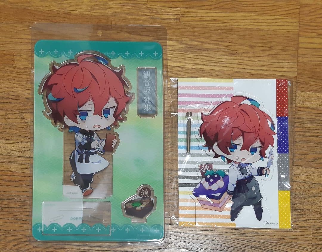 ヒプノシスマイク　スイパラ　ビッグアクスタスタンド　コンプリートセット