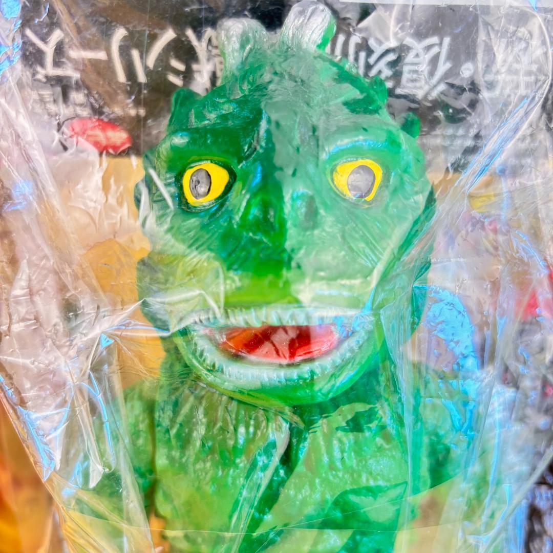 ポピー　ブルマァク 新・復刻版怪獣シリーズ ラゴン 新造型特大 ブルマァク