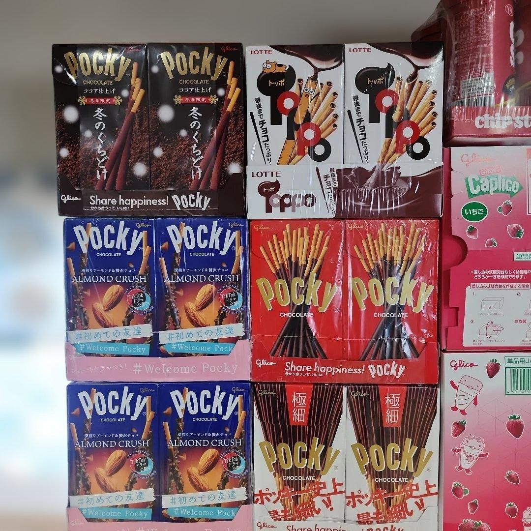 リンゴまま☆まとめ売り☆