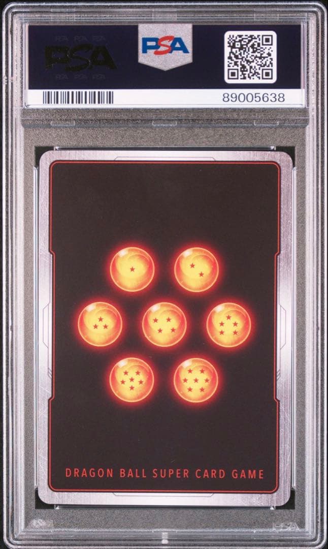 フュージョンワールド 孫悟飯:少年期 孫悟空SCR PSA10連番