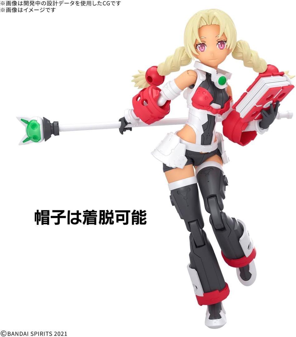 30MS SIS-WOO マリカル & OPTION PARTS SET 23