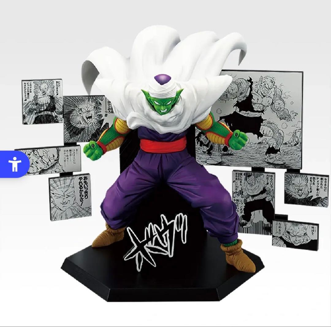 一番くじ DRAGON BALL 40th ～其之二～ フィギュア コンプリート