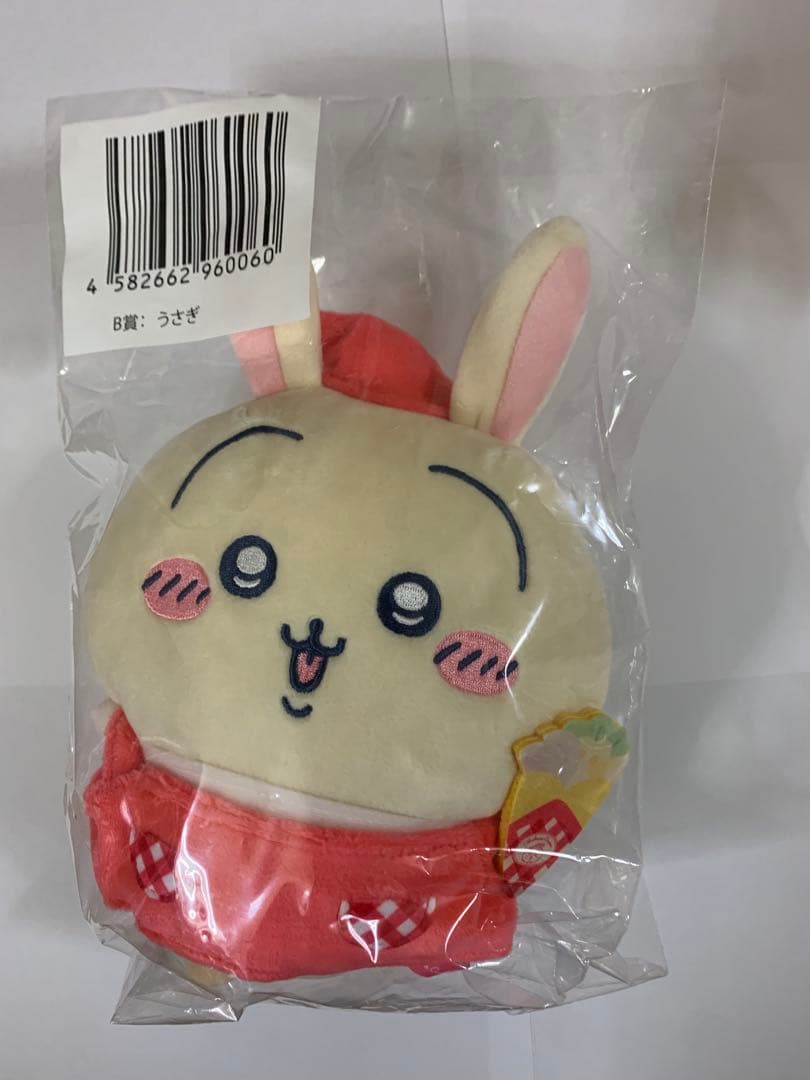 ちいかわ　クレープくじ　他　まとめ売り
