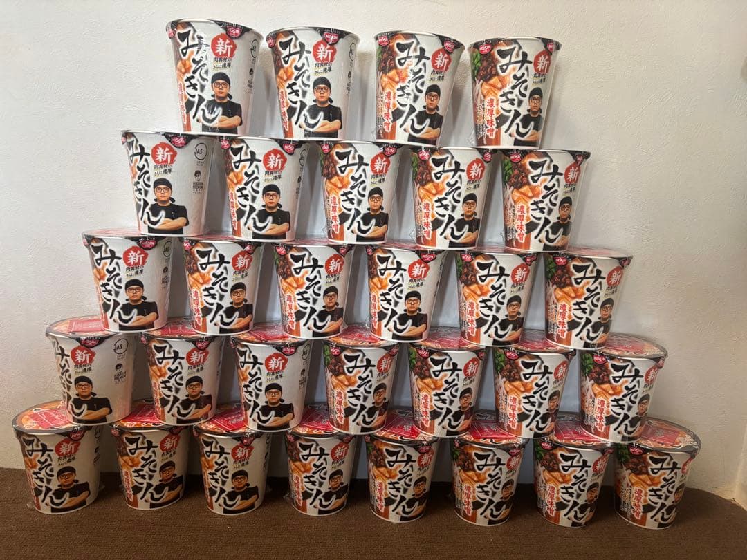 【送料込】HIKAKIN PREMIUM みそきん 濃厚味噌 ラーメン 30個