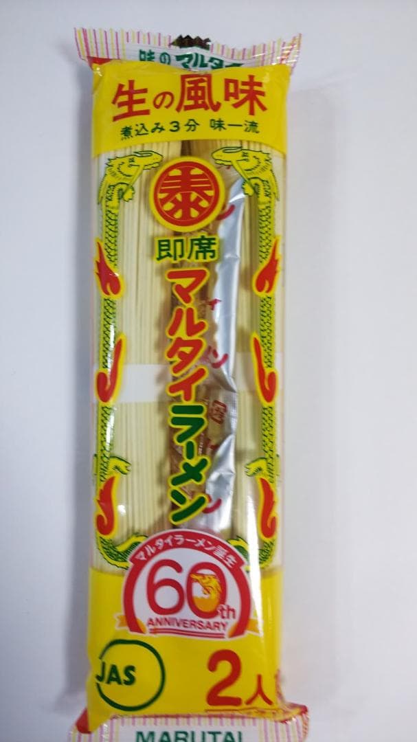 大特￥15600　１食分￥87マルタイ屋台豚骨 ＆ マルタイ醤油豚骨 ラーメン