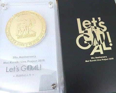 倉木麻衣ライブ2019年Let's GOAL!薔薇色の人生SSS席限定☆金メダル