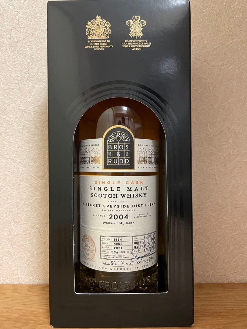 シークレットスペイサイド2004 ホグスヘッド 700ml /BB&R