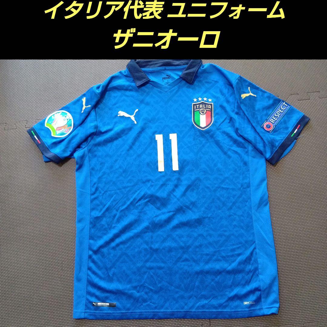 EURO2020 イタリア代表 ザニオーロ ユニフォーム