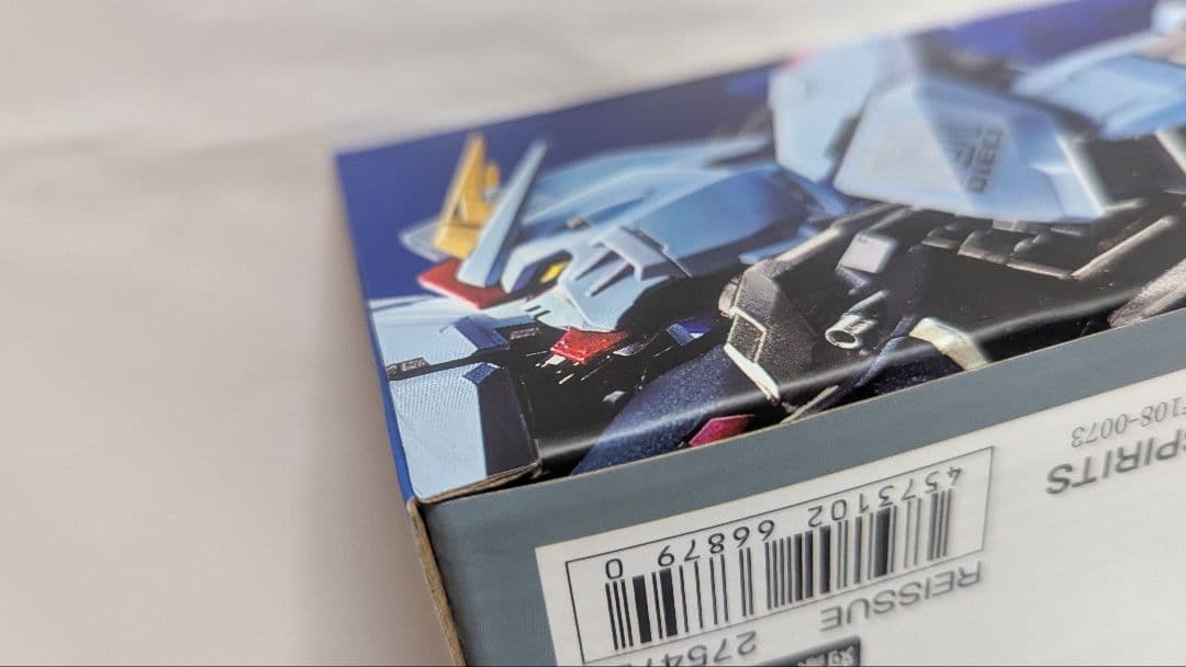 L BUILD フリーダム ガンダム CONCEPT 2 メタルビルド