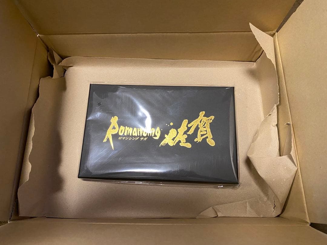 絶版品！ロマンシング佐賀　マンホール　キーホルダー