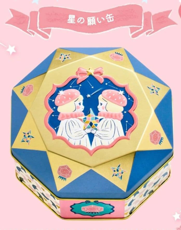 松風屋　マイネローレン　いちごの日　チョコレート　2026　缶　全種類