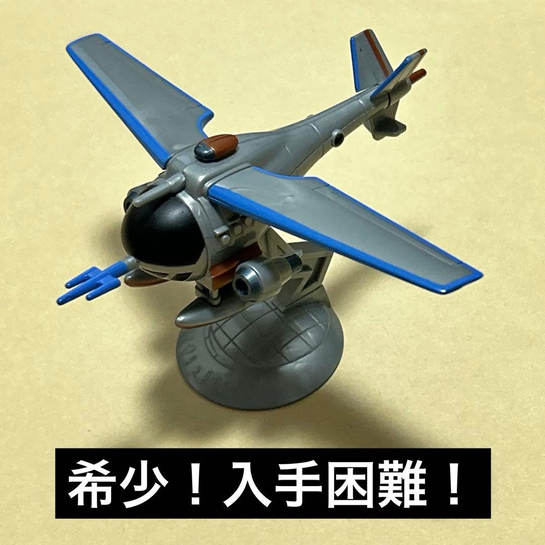 【美品】東京ディズニーシー ストームライダー プラモデル 希少！　a17-9