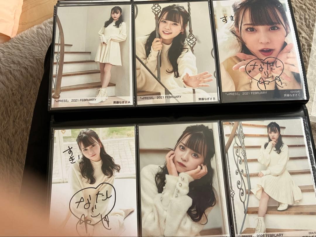 イコラブ　齋藤なぎさ　直筆　２枚　Ｃ.D コメあり　ＥＦのシークレット２枚