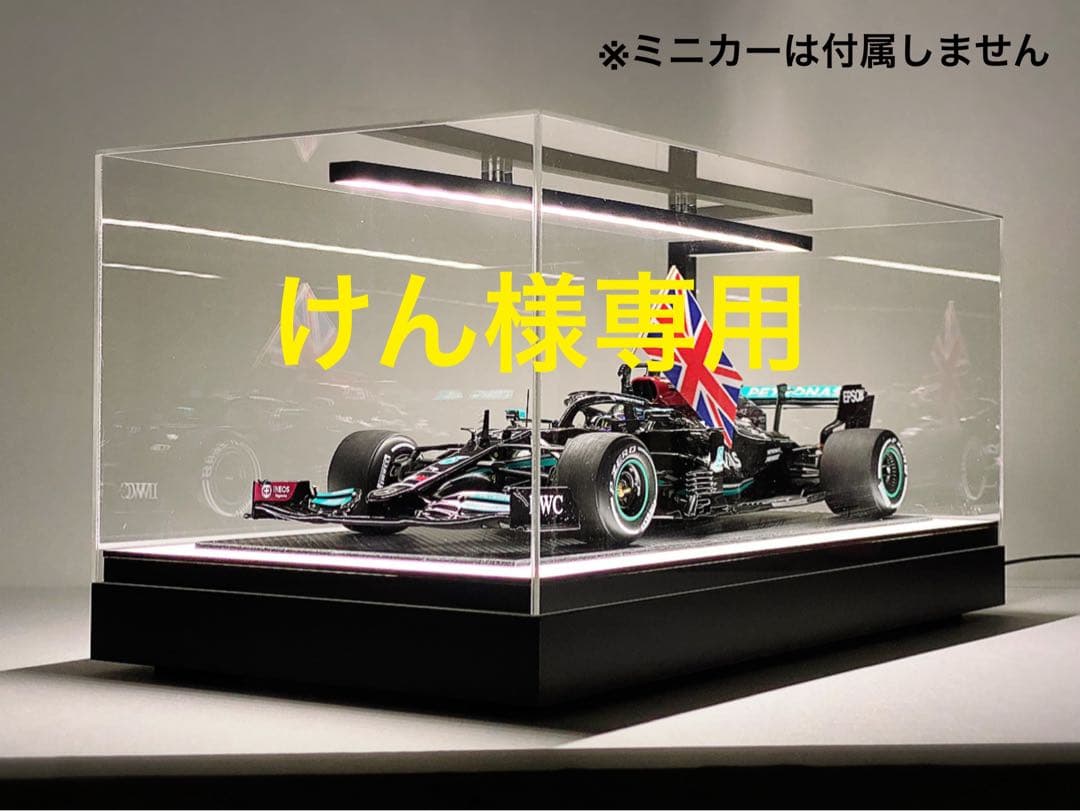 ★1/18 LED照明付ディスプレイケース 半艶ブラック