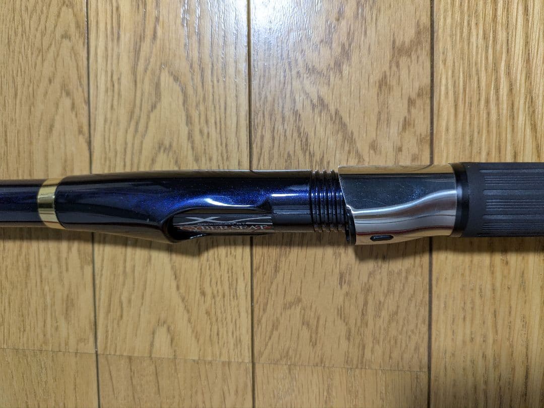 がまかつ　カゴスペシャル　4 号5.3m