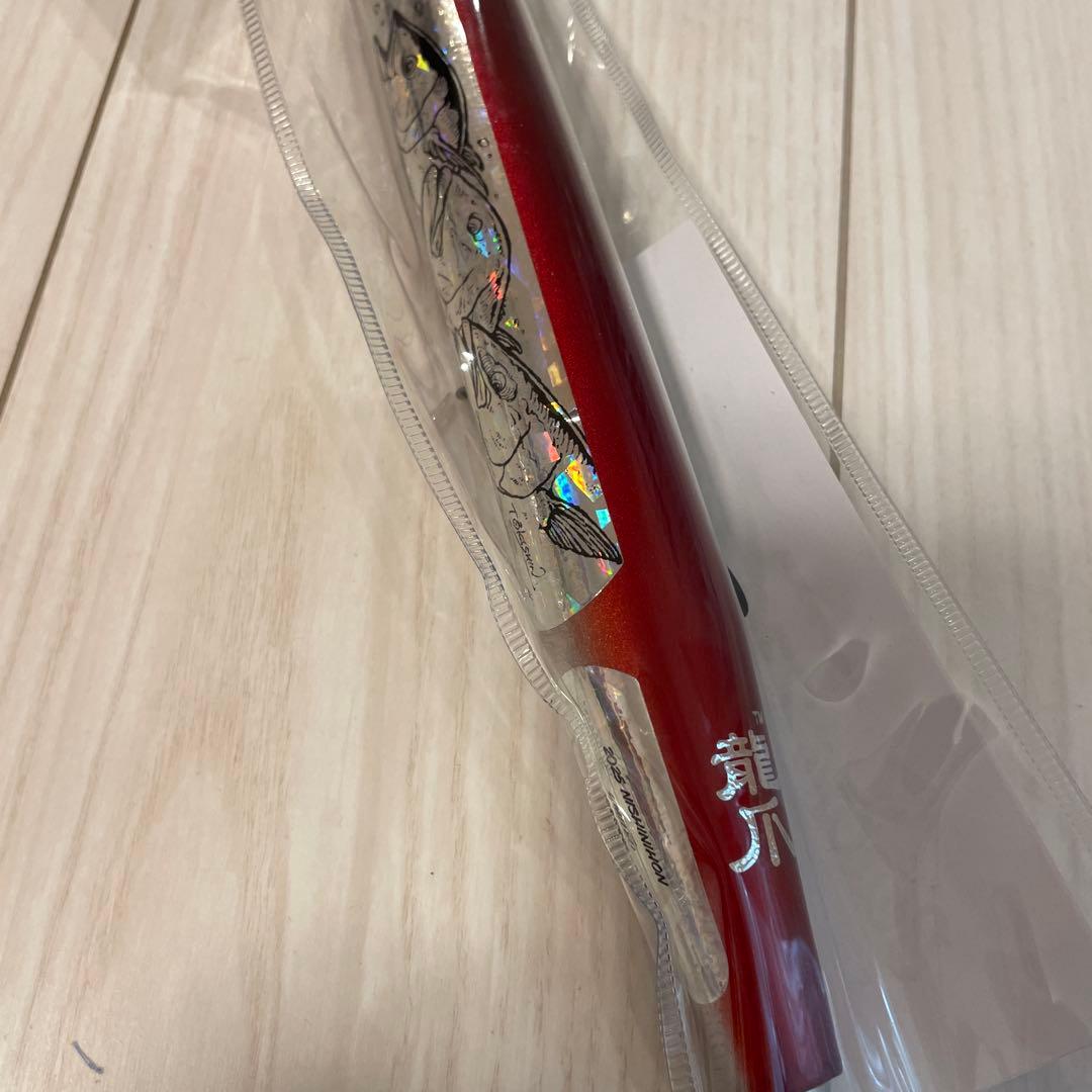 最終値下げ:西日本釣り博 限定 ビーコン 230 ウッド D-Claw