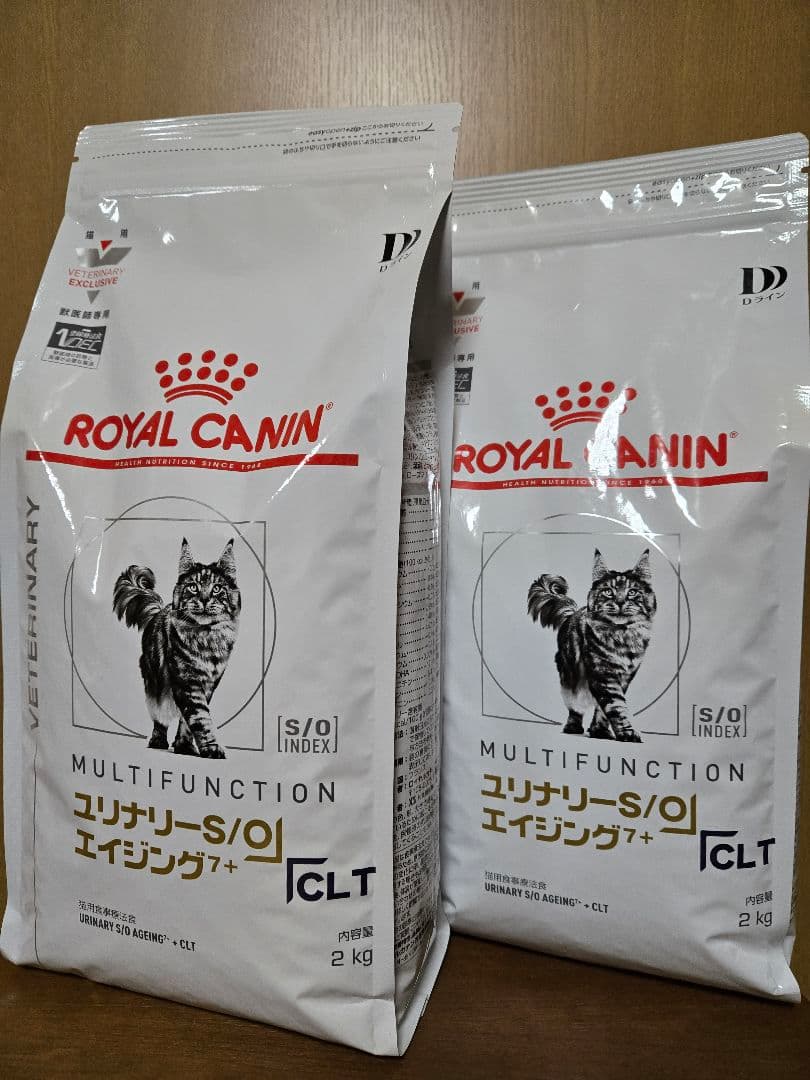 ロイヤルカナン　ユリナリーS/Oエイジング7+CLT　猫用