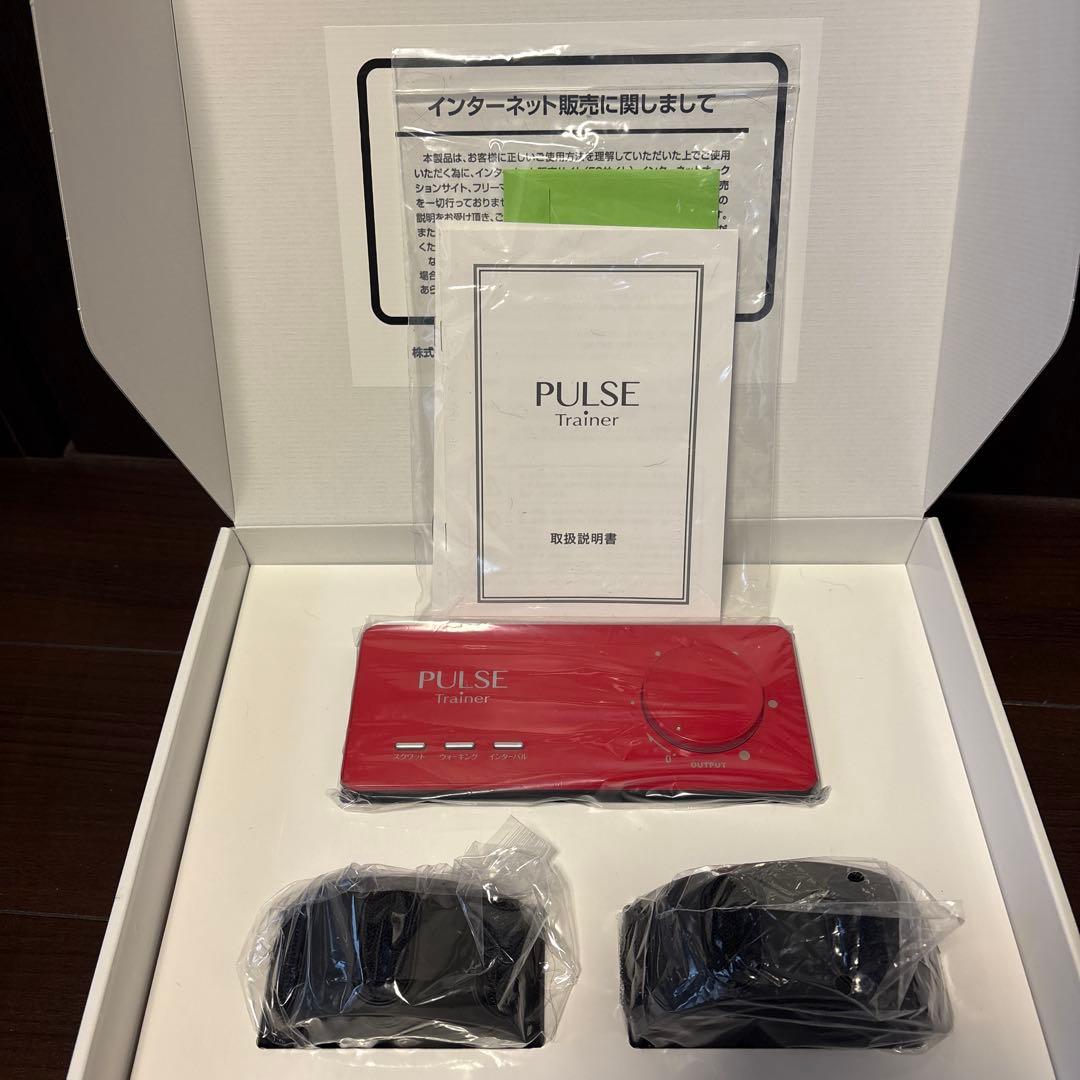 パルストレーナー PT-Ⅱ