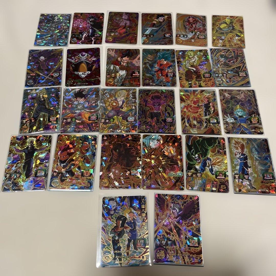 ドラゴンボールヒーローズ　引退品　まとめ売り
