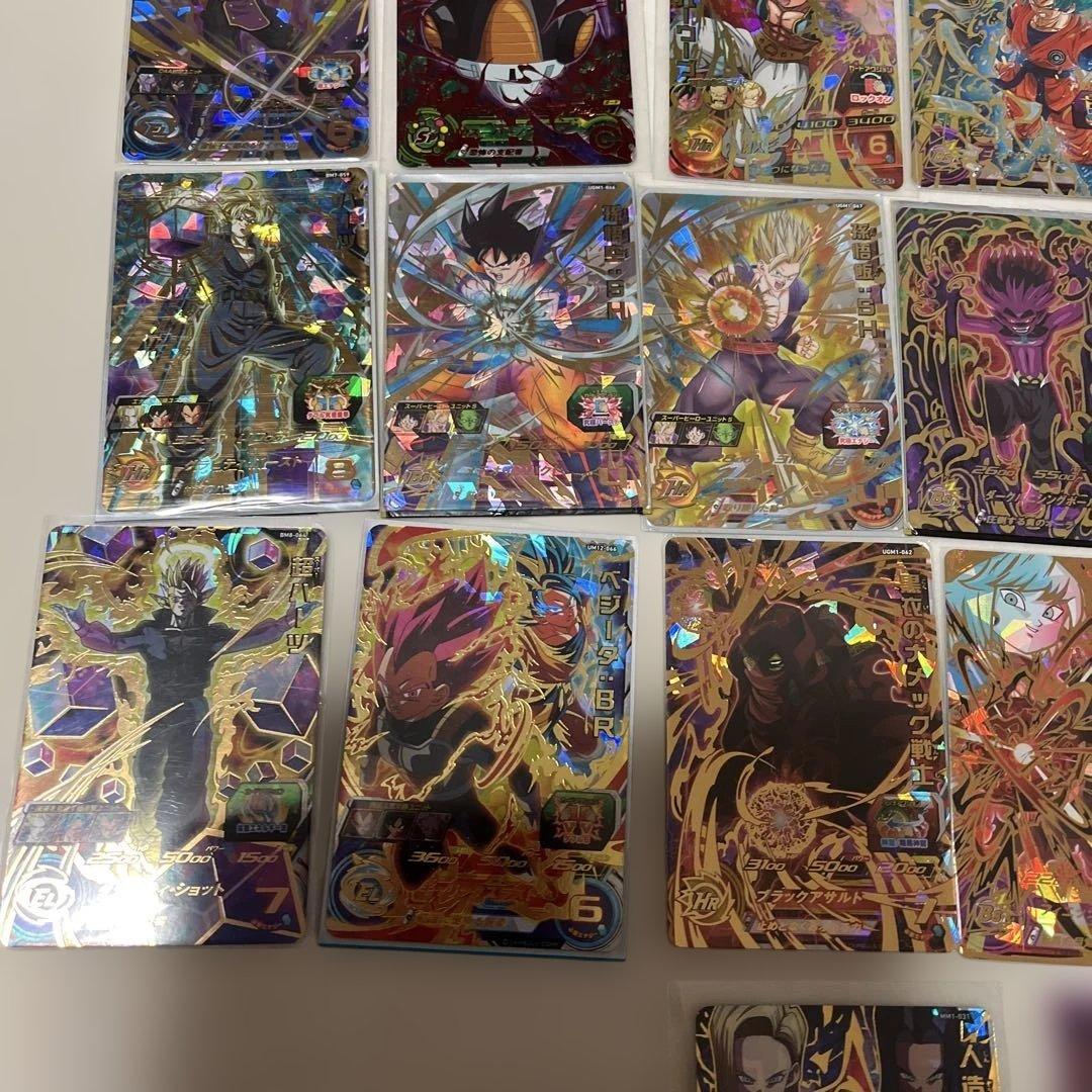 ドラゴンボールヒーローズ　引退品　まとめ売り