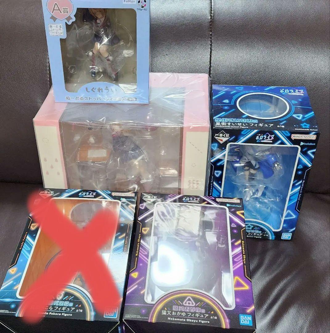 一番くじ　フィギュアセット　ホロライブ他　最終価格