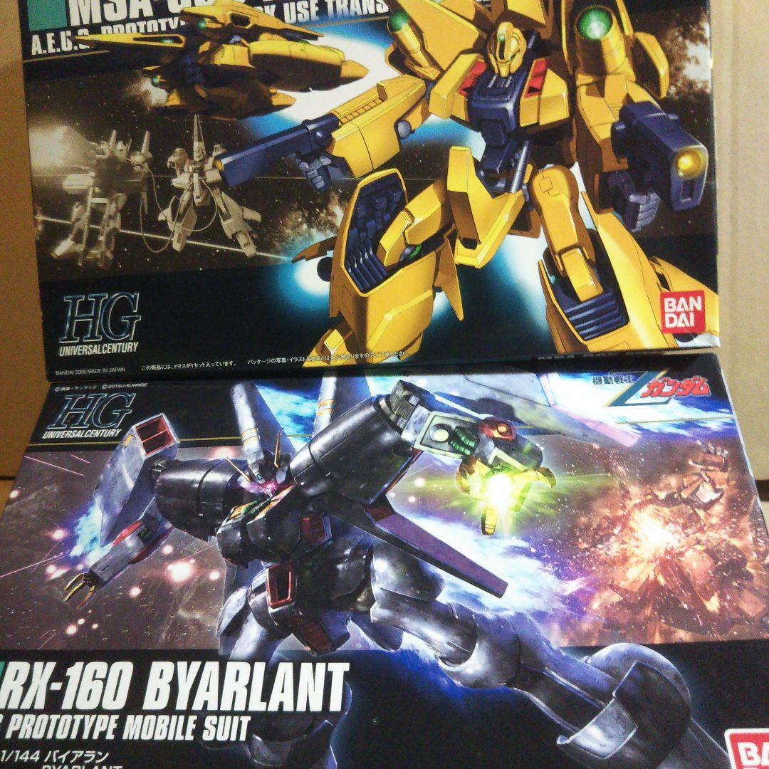 中古 HGUC バイアラン / メタス / シュツルムガルス *イフリート 他