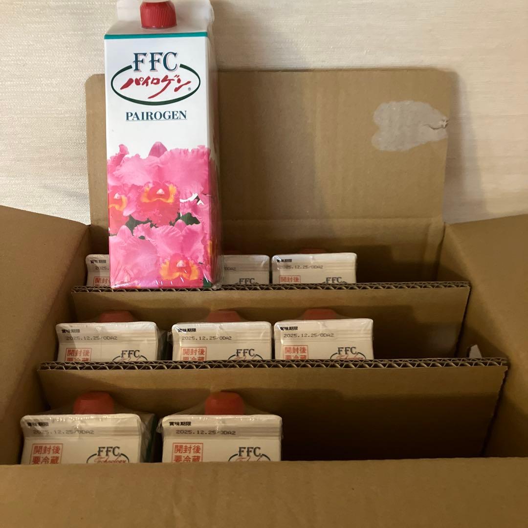 FFC パイロゲン　900ml 9本セット