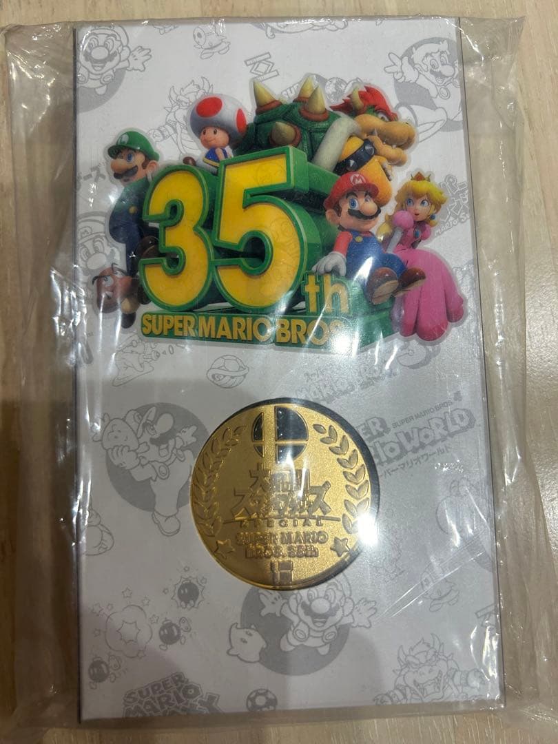 スーパーマリオブラザーズ35周年特別デザイン プレミアムメダル【限定】
