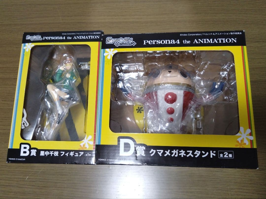 【新品未開封】ペルソナ4 フィギュア2点セット 里中千枝 クマメガネスタンド