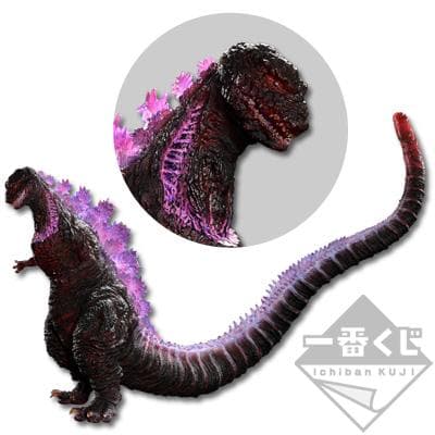とるパカ！シン・ゴジラ　ビッグソフビフィギュア　凍結・鎌倉・放射能３種セット新品