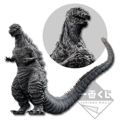 とるパカ！シン・ゴジラ　ビッグソフビフィギュア　凍結・鎌倉・放射能３種セット新品