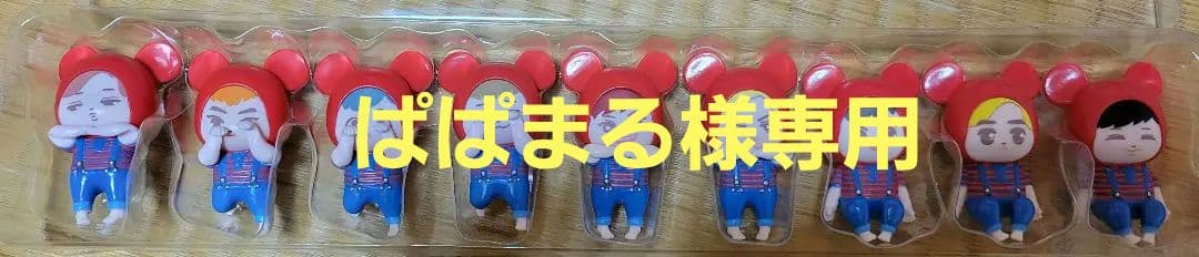 コップのEXO 全員セット