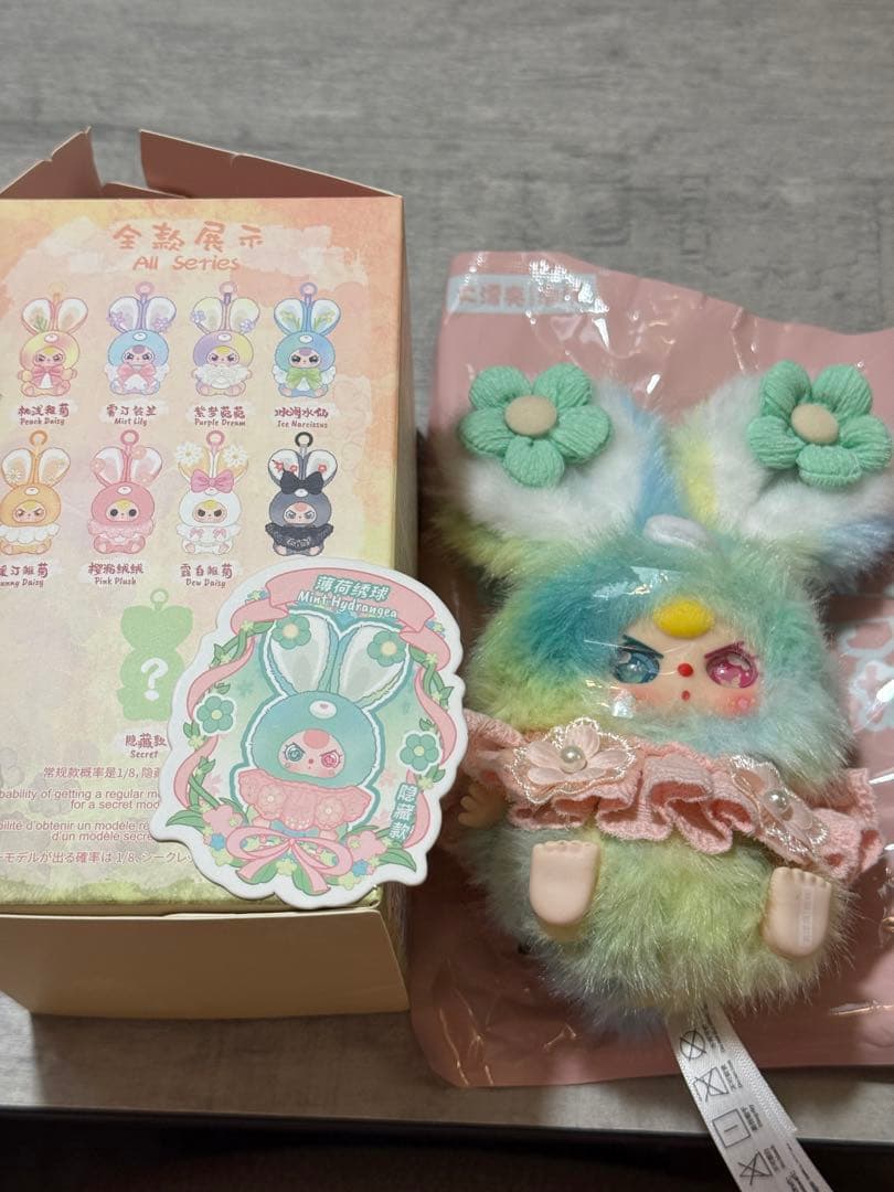 BABYTHREE フラワーフェアリー 花仙子 シークレット