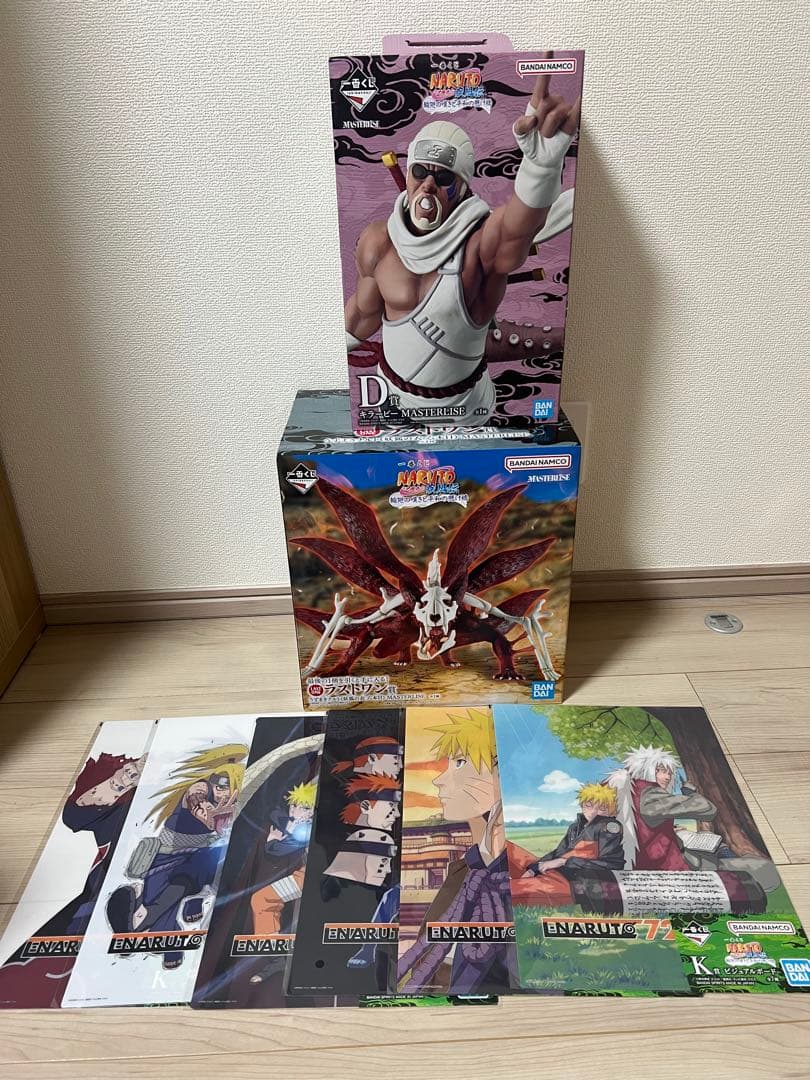 NARUTO 一番くじ　ラストワン賞　D賞　K賞