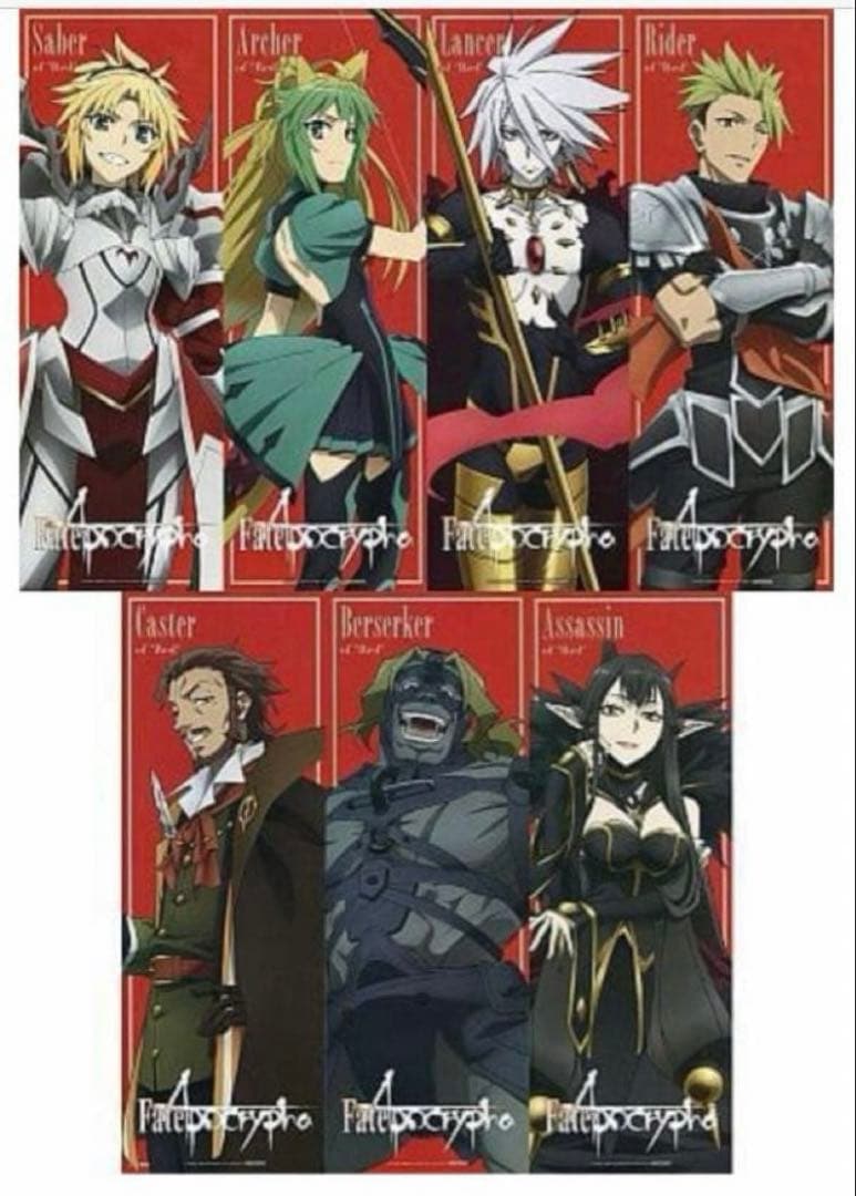 Fate/Apocrypha 赤の陣営　購入特典　ポスター