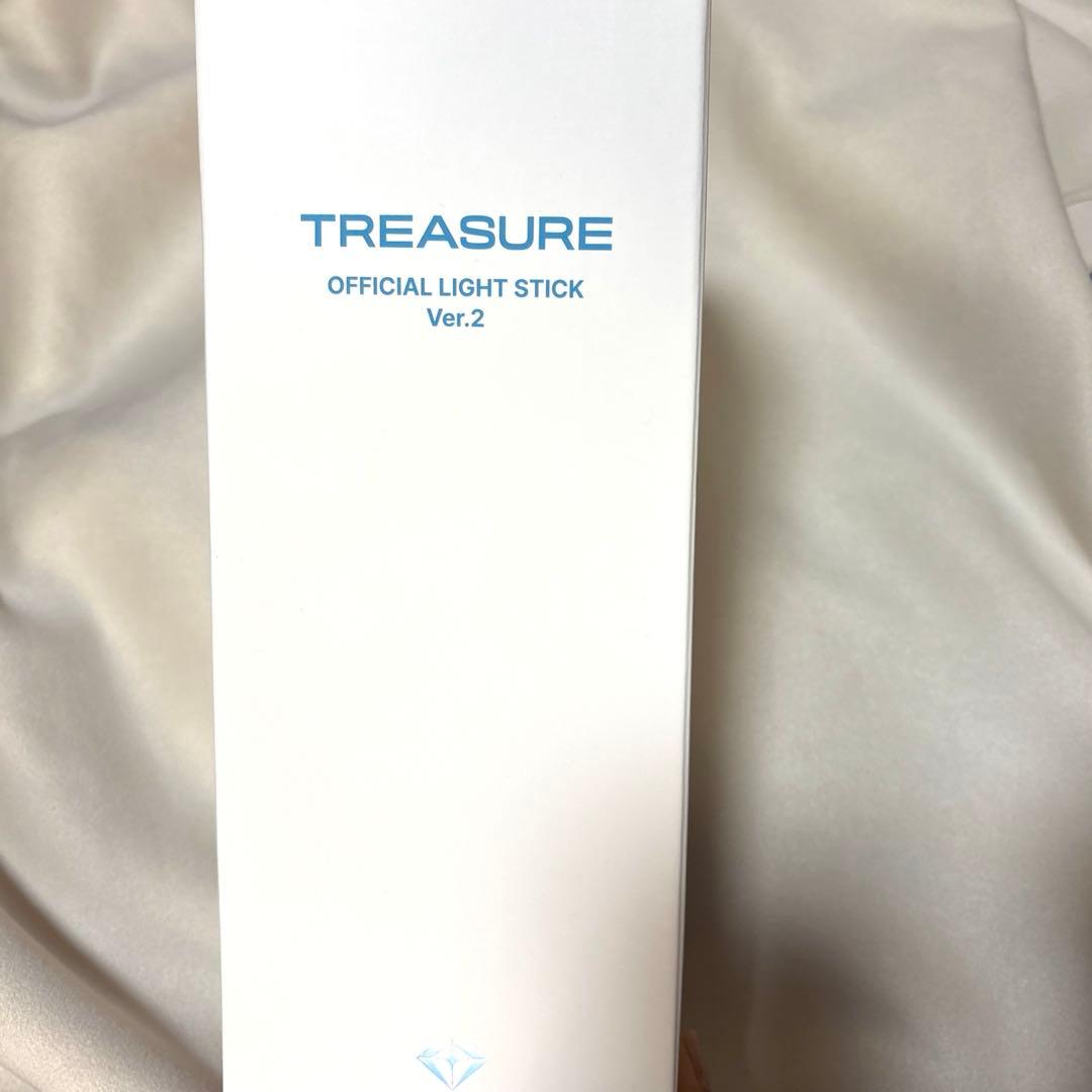 treasureペンライトver2