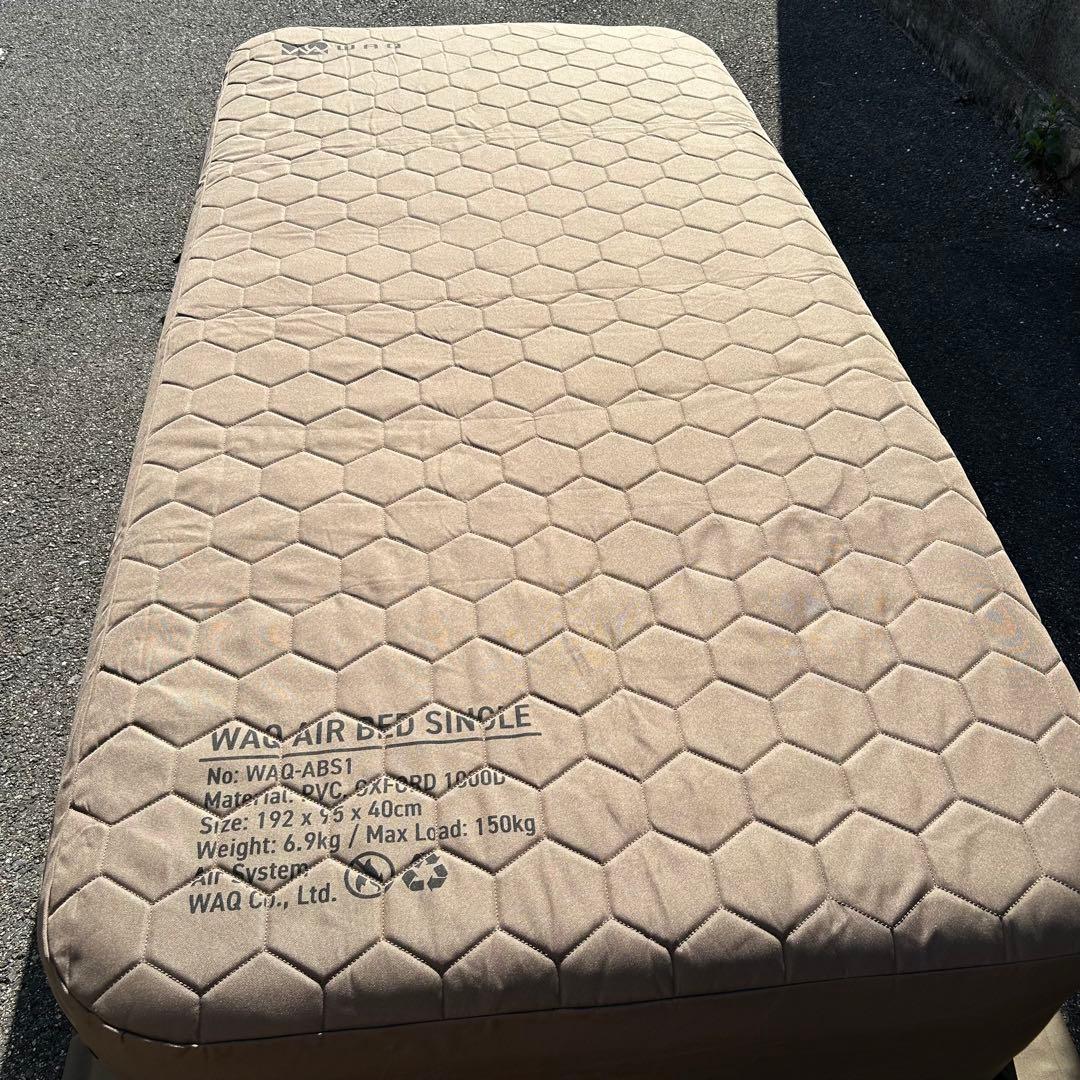 美品・WAQ-AIR BED SINGLE サイズ　専用グランドシートセット