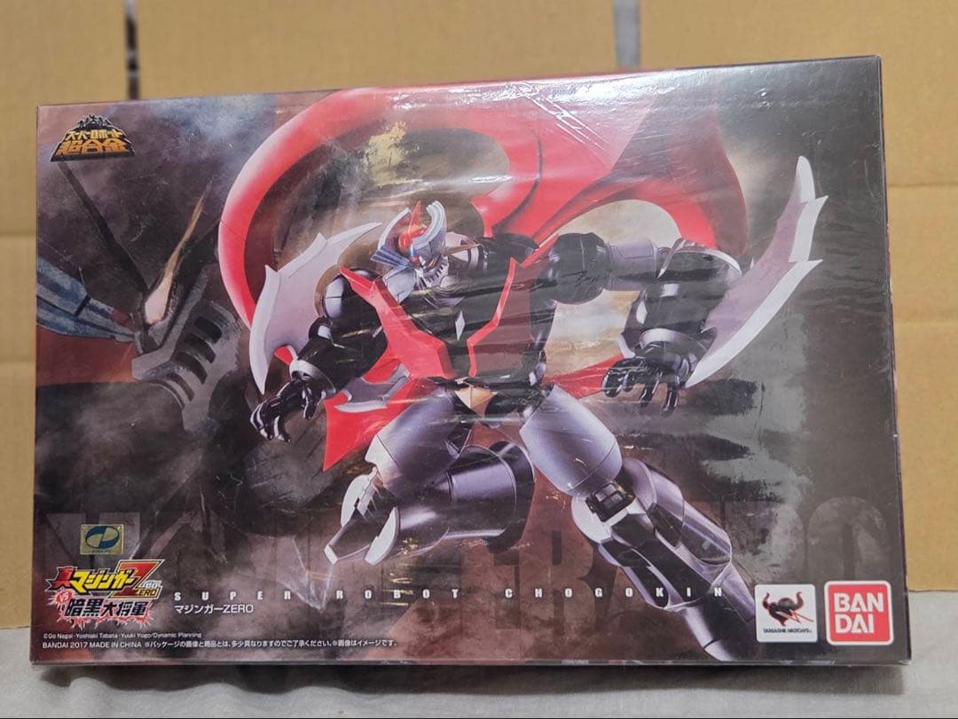 マジンガーZ ZERO 可動フィギュア