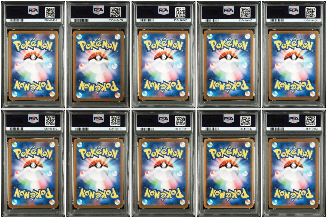 新ケース YU NAGABA ブイズ9種+ピカチュウ PSA10 10枚連番