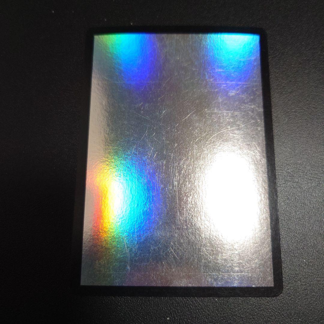 フィラーカード エラーカード　foil mtg