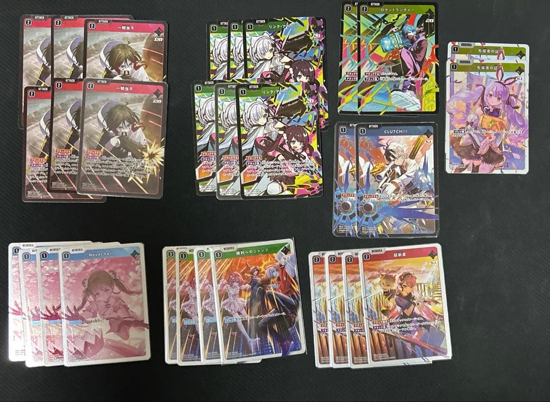 クロスタ　 第1弾 SRまとめ売り